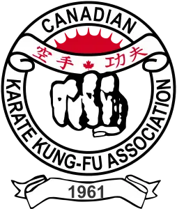ckka with 1961 banner 254x300 3[1]